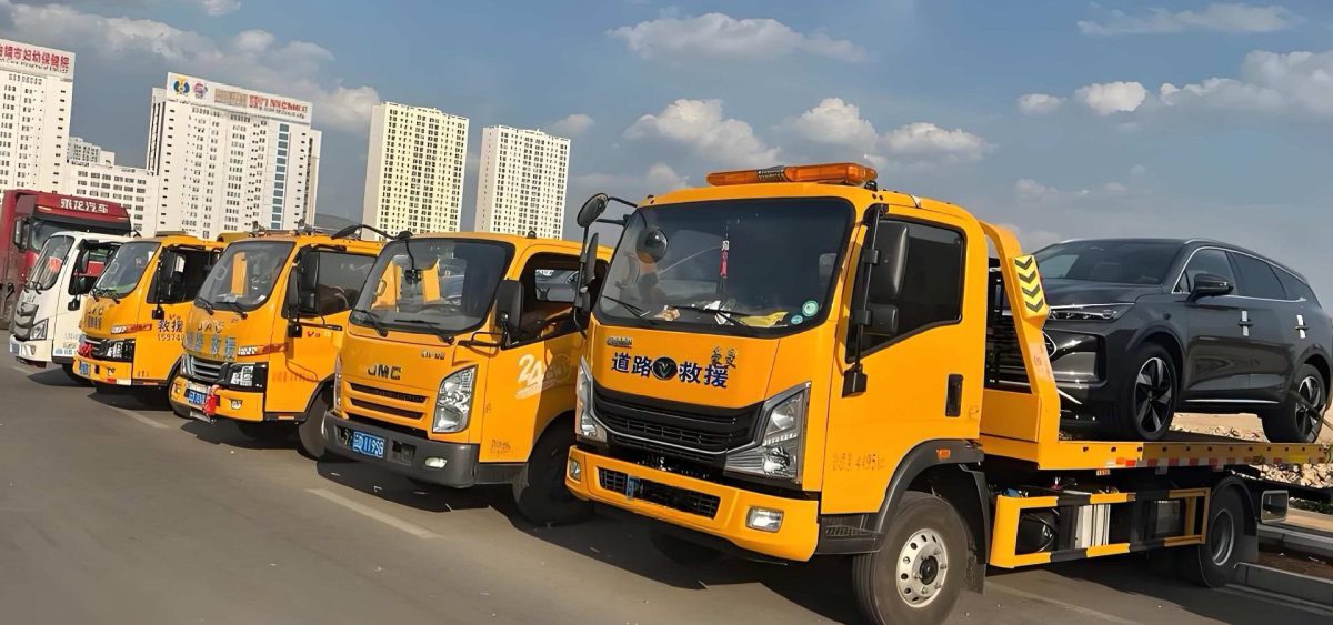  丽水24小时全天候道路救援